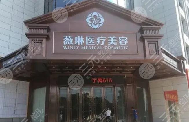 上海鼻整形医院排名前三的更新