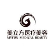 上海美立方醫(yī)療美容醫(yī)院價(jià)格表口碑醫(yī)生嶄新詳細(xì)一覽