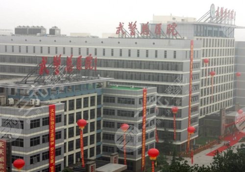 2022北京眼科排名前十的医院名单