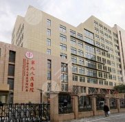 上海九院熱瑪吉專家名單公開