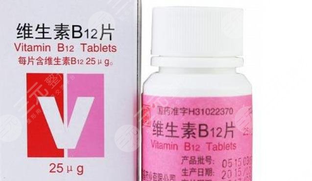 维生素b12的作用及功能介绍
