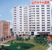 江門中心醫(yī)院口腔科專家有哪些