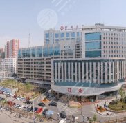 承德醫(yī)學(xué)院附屬醫(yī)院整形美容科