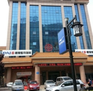 濟南鵬愛整形醫(yī)院價格表大曝光