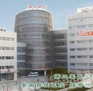 上海長海醫(yī)院口腔醫(yī)生推薦
