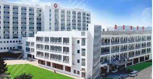吉林市整形医院2022排行榜