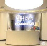 綿陽東美奧拉克整形醫(yī)院價格表2024年震撼上線