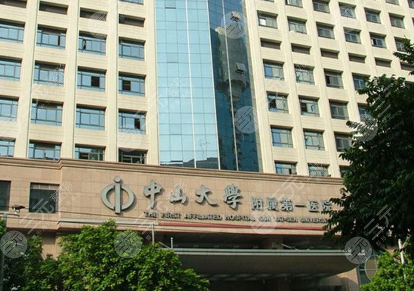 2022广州正规的植发医院排名表有吗