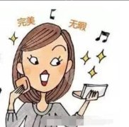 湘潭愛思特整形美容醫(yī)院價(jià)格表2024全新一覽發(fā)布