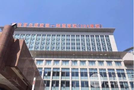 北京植发公立三甲医院出炉