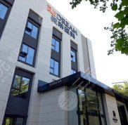 寧波熱瑪吉官方認(rèn)證醫(yī)院