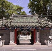 北京八大處整形的價格表