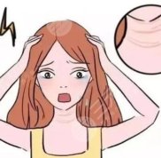 長沙雅美是正規(guī)醫(yī)院嗎
