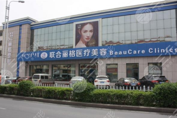 上海做隆胸整形医院哪里好
