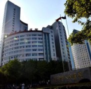 貴州省人民醫(yī)院醫(yī)學美容科怎么樣