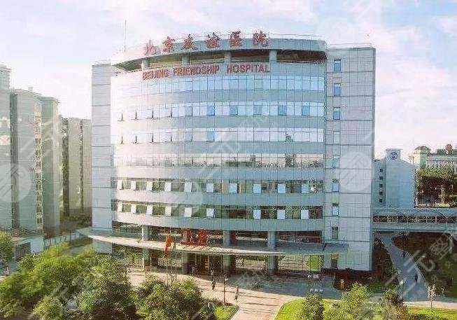 北京祛斑好的医院排名2022