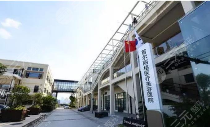上海磨骨整形医院排名更新