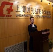 上海時光胸部整形全新價格表