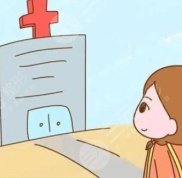 鹽城整形醫(yī)院哪家好