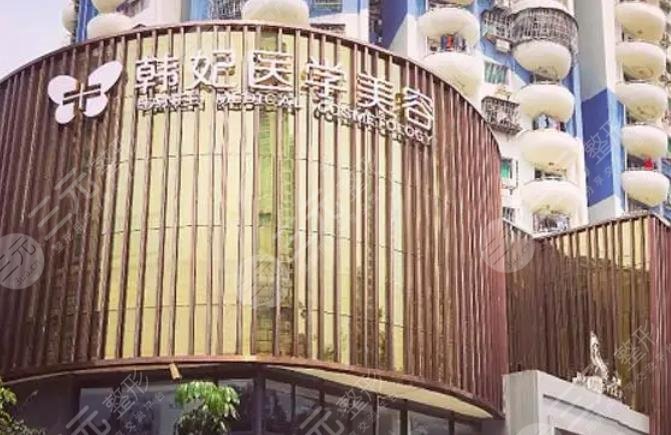 广州私密整形医院排名前十更新