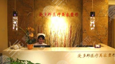 北京玻尿酸注射医生专家排名更新
