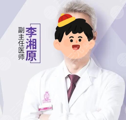 上海乳房整形专家排名