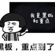 沈陽百嘉麗和杏林哪個(gè)好