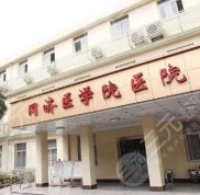 武漢十大整形醫(yī)院排名榜單公布