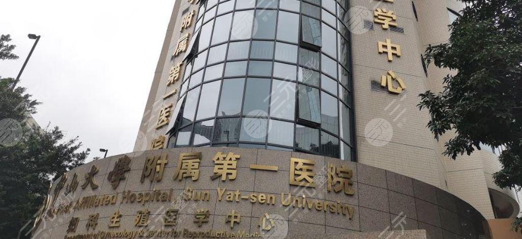 广州鼻修复三甲公立医院名单整理