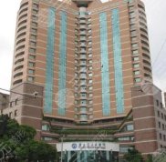 廣東省人民醫(yī)院激光科怎么樣