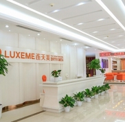 南京連天美醫(yī)療美容怎么樣