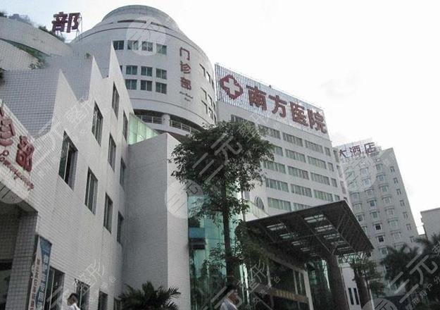 广州市植发医院排名榜