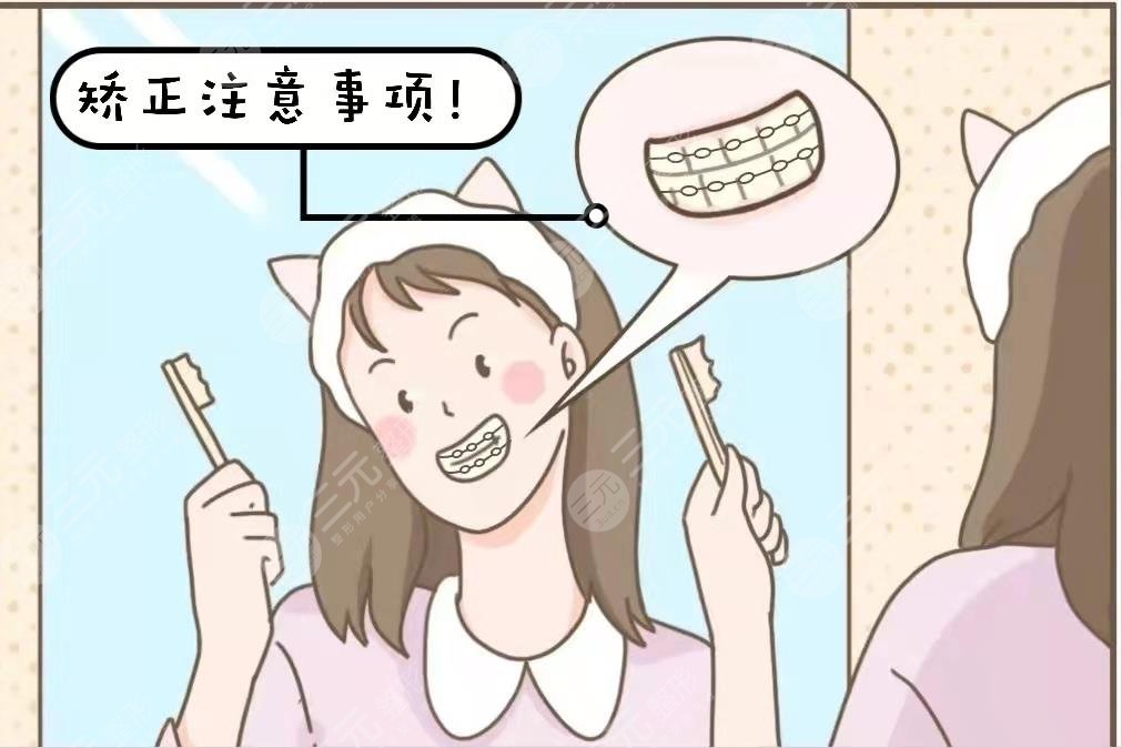 2022广州牙科医院排名榜