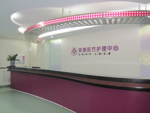 北京雅靓整形医院做假体隆胸手术怎么样