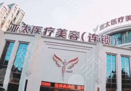 2022南宁热玛吉官方授权医院名单