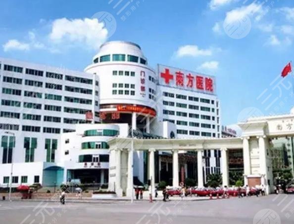 广州南方医院激光祛斑应该挂什么科