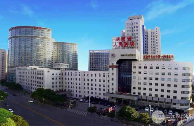 湖南省人民医院激光美容科人气医生