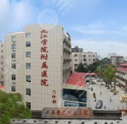 九江整形醫(yī)院哪家口碑比較好