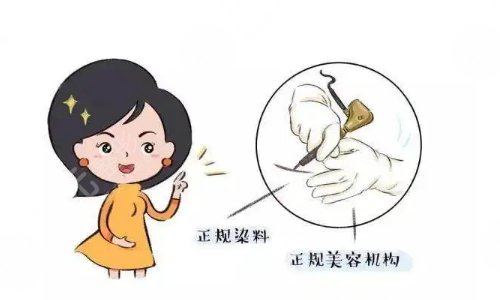 纹眉几天可以恢复自然