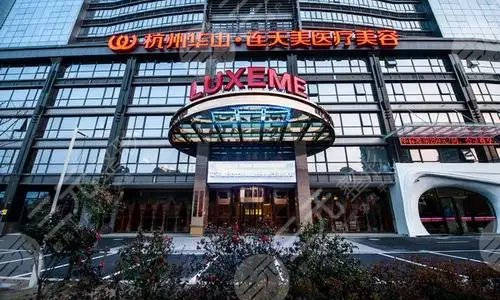 杭州整形医院排名前三的爆肝收集