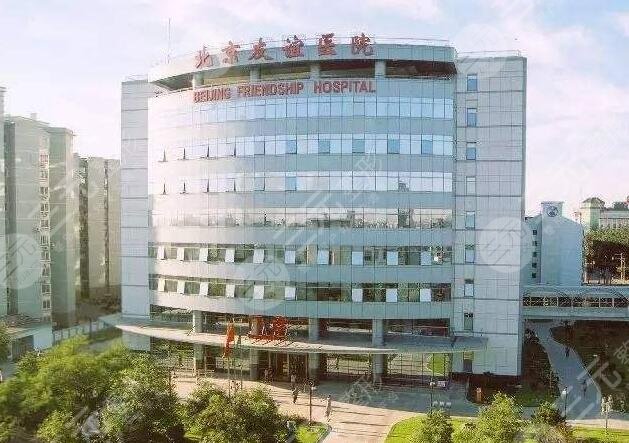 北京祛斑医院排名哪家好