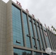 淄博張店區(qū)人民醫(yī)院整形美容價(jià)格表2024