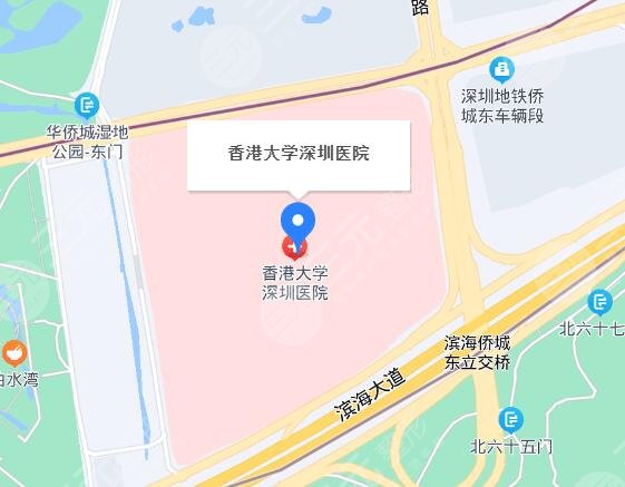 香港大學(xué)深圳醫(yī)院整形外科怎么樣