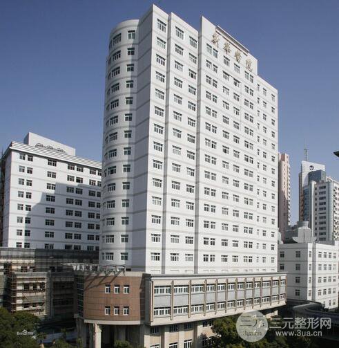 上海新华医院美容科整形怎么样