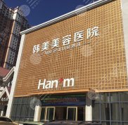 瀘州整形醫(yī)院2024排行榜公布