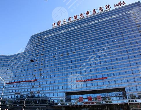 北京牙科医院排名