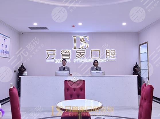 2022北京种植牙好的医院排名