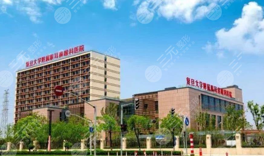 上海医院眼科排名