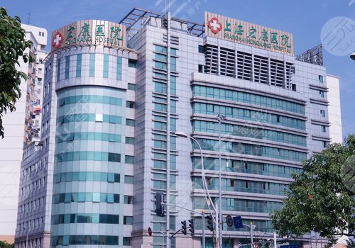 上海隆鼻比较好的医院排行榜