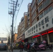 阜陽伊爾美整形醫(yī)院隆鼻價(jià)格表